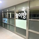 코레일사우나 이미지