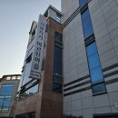 사랑지기어르신마을요양원 | 경산 사랑지기 어르신마을 요양원 정기방역하기~~