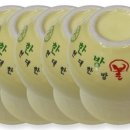 동신한의원 이미지