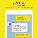 스퀘어독스 펫 이미지