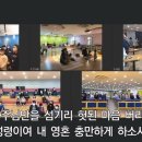 오곡축사 이미지