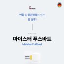 레푸스 평촌점 이미지