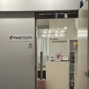 송안초 사거리(119 앞) | [안양] 호계사거리 네임필라테스 필린이의 그룹레슨 수강후기!