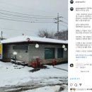 모임행정사사무소 네이버블로그