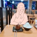 설빙이수점