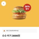 (주)다투어 이미지