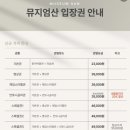 뮤지엄산(청조갤러리) 이미지