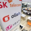 휴대폰 판매점 KT앞 이미지