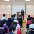 옥천군보건소 건강증진센터 이미지