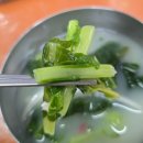 향아식당 이미지