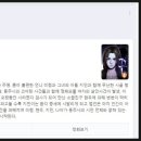 삼육오 이미지