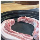 통돼지 식당 이미지