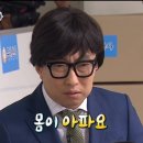 연세늘내과이비인후과의원 이미지