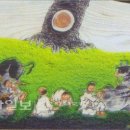 황토내음 이미지