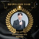 한샘리하우스호멘토