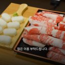 신설동역 11번출구 이미지