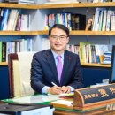 남해인상 이미지