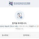 전이랑국시랑 이미지