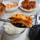 사가야참치 | 전국에서 가장 매운 실비김치? +참치 꼭 사가야 할까 맛평가, 후기 대전 <선화동소머리해장국>