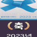 닭스토리 이미지