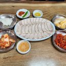 부자막국수 이미지