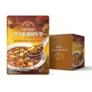 차이