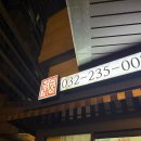 2024 <픽타임 콘서트> 이미지