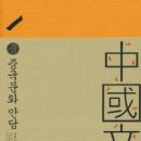 미래서적 이미지