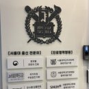 퍼펙트치과의원 이미지