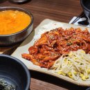 더솥(THE 솥) 이미지