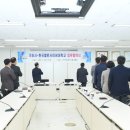 경기도 구리시청 이미지