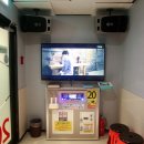 청하 노래연습장 이미지