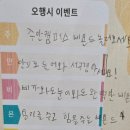 (주)비욘드비 이미지