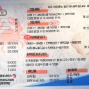 대게당 이미지