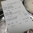 스쿨푸드일산딜리버리 이미지
