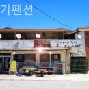 섬이야기민박 네이버블로그