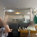 산수이용 | [광주] 동명동 맛집 산수쌈밥 후기 | 주말 웨이팅 50팀 꿀팁 주의 사항