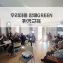 이곡경로당 이미지