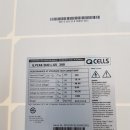 선진 태양광발전소 이미지