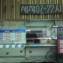 백마주유소 이미지