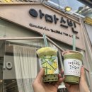 아마스빈 이미지