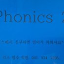 영수의고수학원