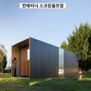 애플스크린골프장 이미지