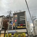 로드짐 이미지