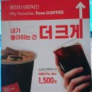 대학로1L 이미지