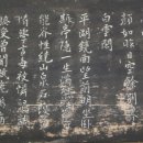 산호정 이미지