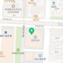 위례리더스피부과의원 이미지