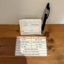 심산문화센터 옥외 휴게시설3 | 앙즈로 산후조리원 13박 14일 이용후기+솔직후기