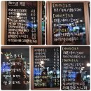카페코이노니아 이미지