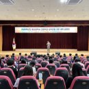 울산스포츠과학고등학교 | 울산교육청, ‘2026학년도 고입 입학전형 기본 계획 설명회’ 개최